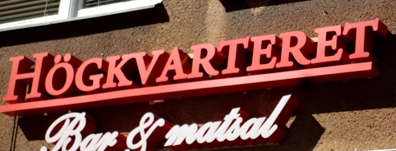 Försvarsmaktens fysiska standard tabell d