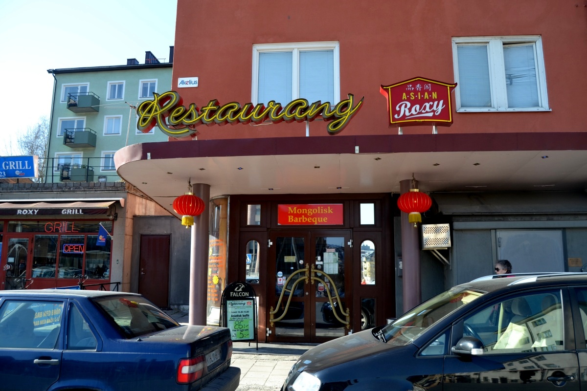 restauranger i södertälje centrum restauranger i södertälje centrum