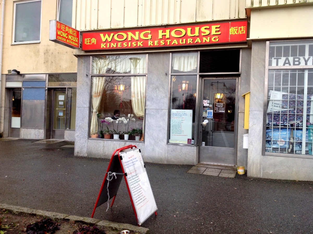 Wong House TÄBY Stockholm Täby Kinesiskt Restauranger