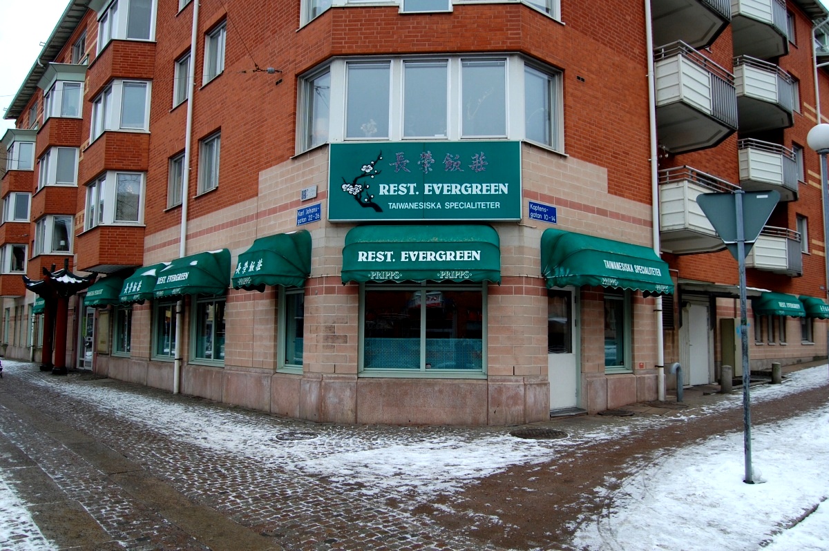 Ingång till Restaurang EVERGREEN